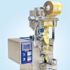 Pillow horizontal packing machine without tiding system
